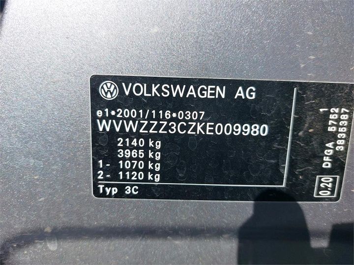 Photo 3 VIN: WVWZZZ3CZKE009980 - VOLKSWAGEN PASSAT 