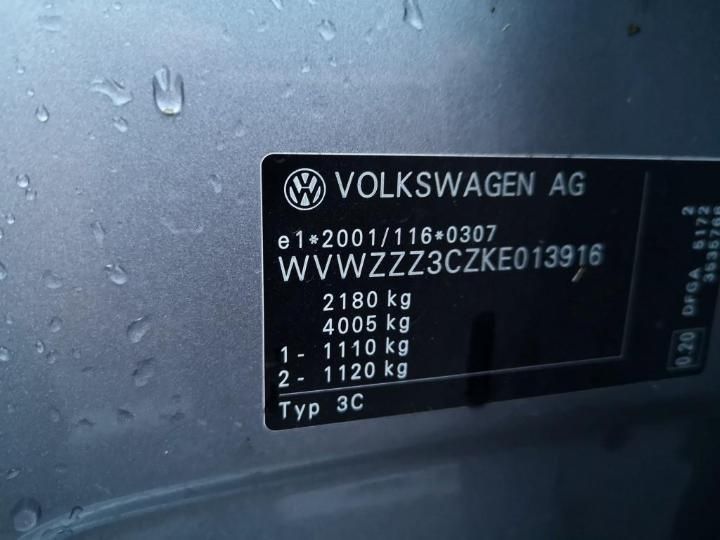 Photo 6 VIN: WVWZZZ3CZKE013916 - VOLKSWAGEN PASSAT SW 