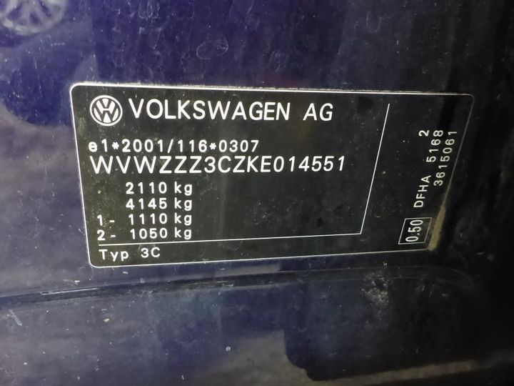 Photo 12 VIN: WVWZZZ3CZKE014551 - VOLKSWAGEN PASSAT 