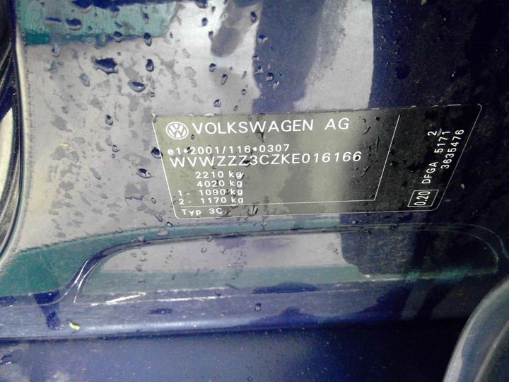 Photo 11 VIN: WVWZZZ3CZKE016166 - VOLKSWAGEN PASSAT 