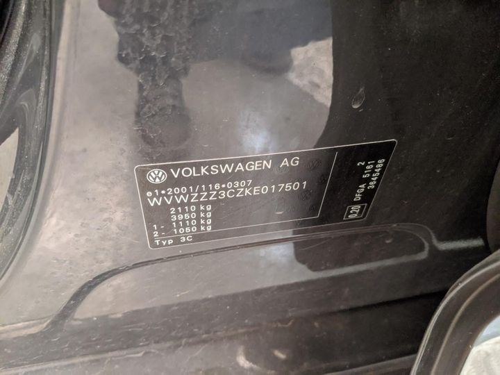 Photo 16 VIN: WVWZZZ3CZKE017501 - VOLKSWAGEN PASSAT 