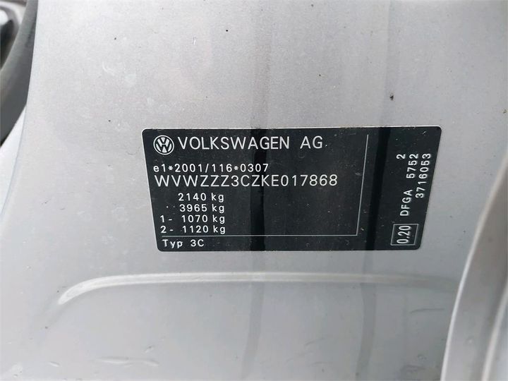 Photo 8 VIN: WVWZZZ3CZKE017868 - VOLKSWAGEN PASSAT SW 