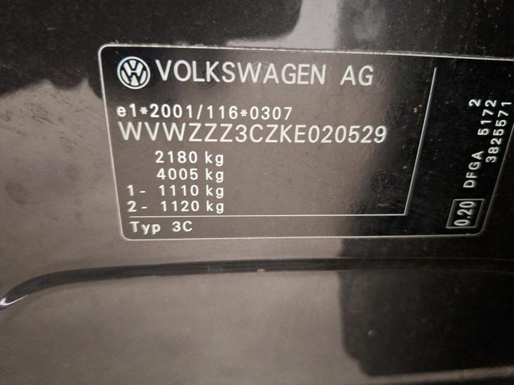 Photo 5 VIN: WVWZZZ3CZKE020529 - VOLKSWAGEN PASSAT 