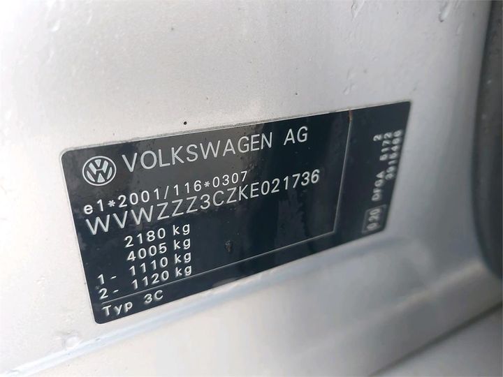 Photo 4 VIN: WVWZZZ3CZKE021736 - VOLKSWAGEN PASSAT 