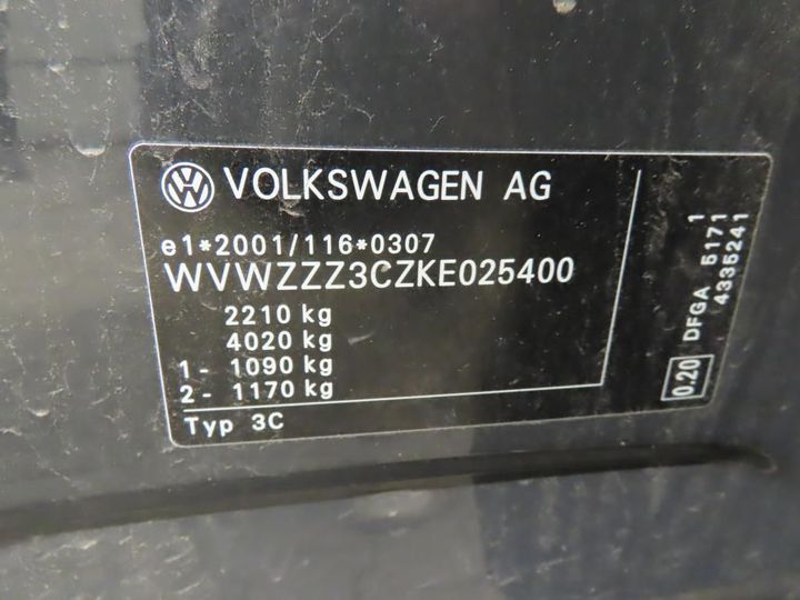 Photo 13 VIN: WVWZZZ3CZKE025400 - VOLKSWAGEN PASSAT 