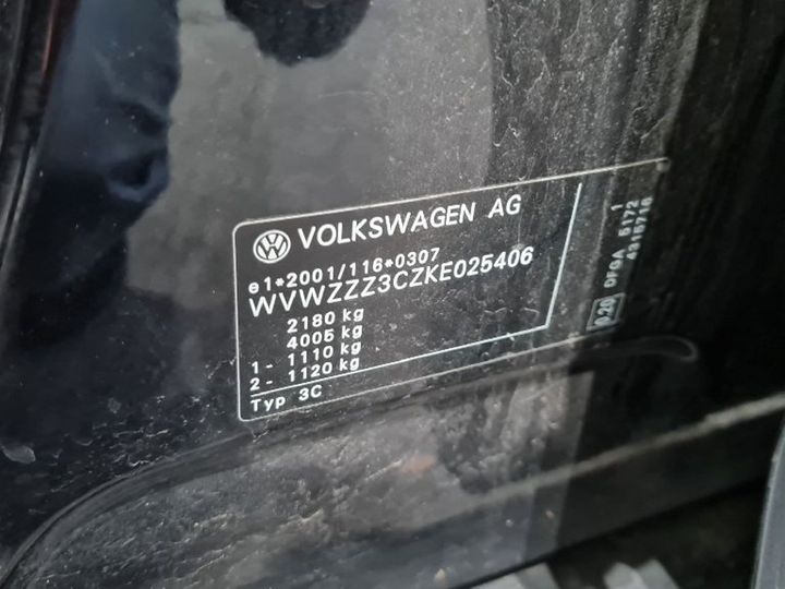 Photo 11 VIN: WVWZZZ3CZKE025406 - VOLKSWAGEN PASSAT 