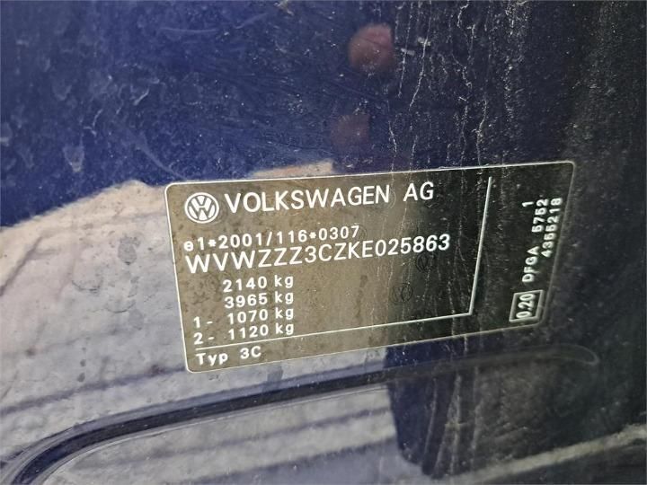 Photo 5 VIN: WVWZZZ3CZKE025863 - VOLKSWAGEN PASSAT 