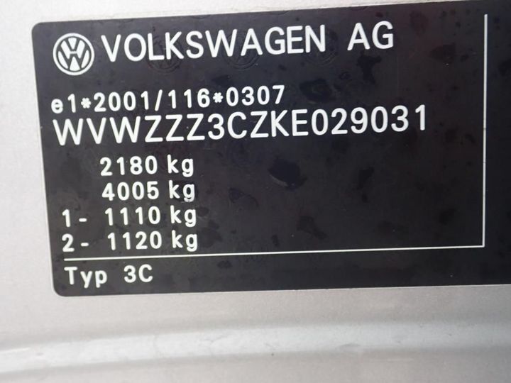 Photo 10 VIN: WVWZZZ3CZKE029031 - VOLKSWAGEN PASSAT 