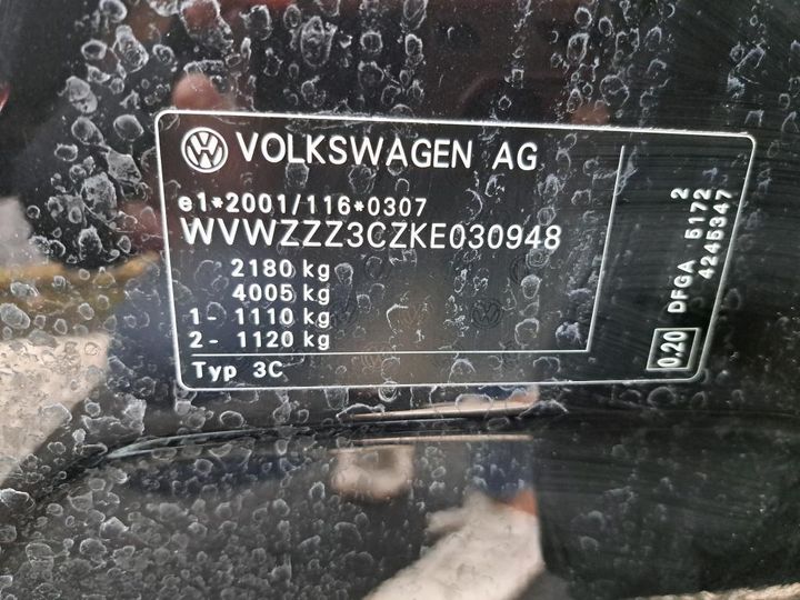 Photo 20 VIN: WVWZZZ3CZKE030948 - VOLKSWAGEN PASSAT 