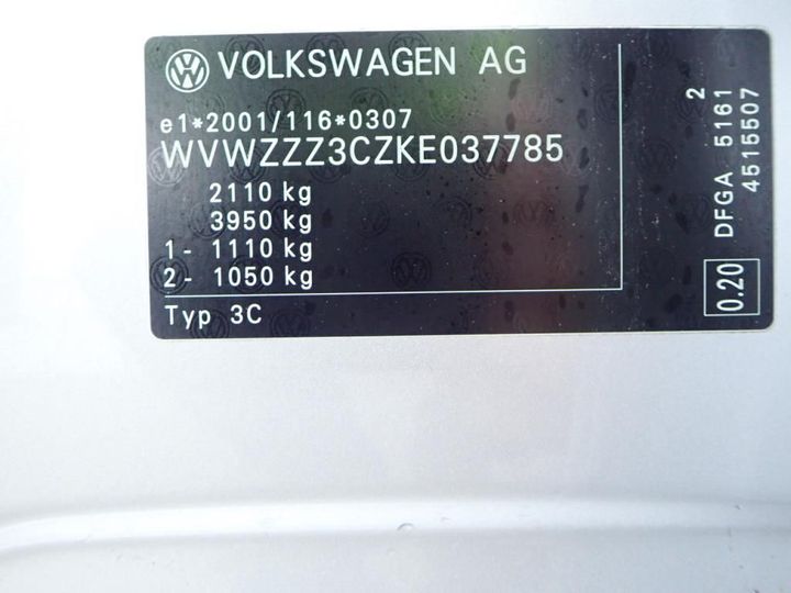 Photo 14 VIN: WVWZZZ3CZKE037785 - VOLKSWAGEN PASSAT 