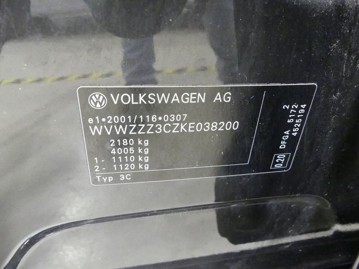 Photo 4 VIN: WVWZZZ3CZKE038200 - VOLKSWAGEN PASSAT 