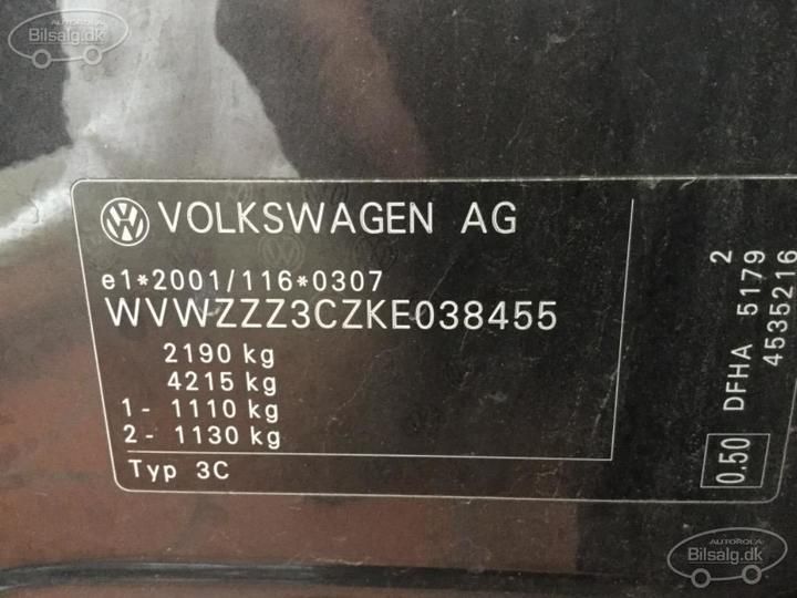 Photo 5 VIN: WVWZZZ3CZKE038455 - VOLKSWAGEN PASSAT 