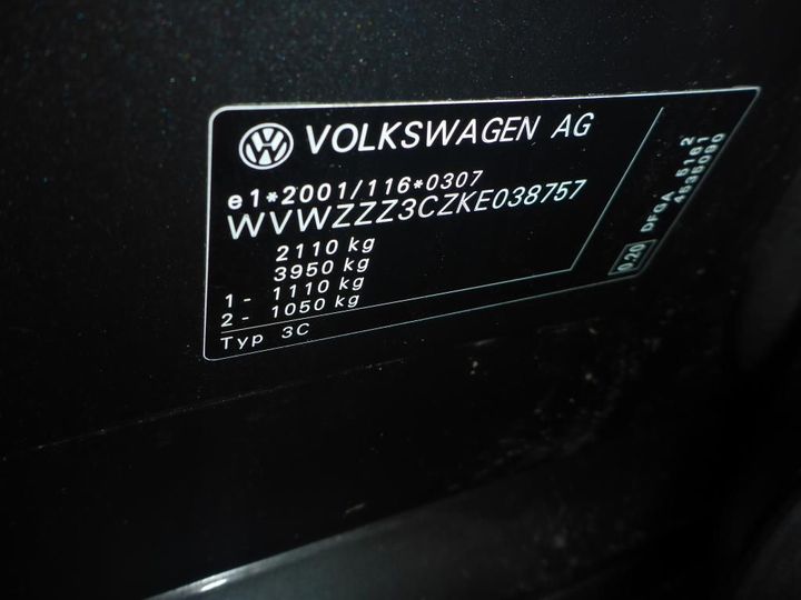 Photo 17 VIN: WVWZZZ3CZKE038757 - VOLKSWAGEN PASSAT 