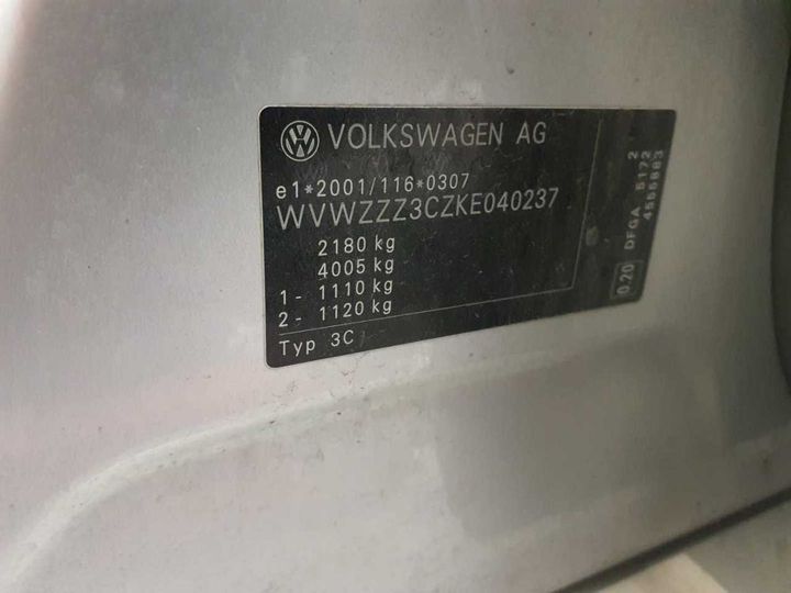 Photo 13 VIN: WVWZZZ3CZKE040237 - VOLKSWAGEN PASSAT 