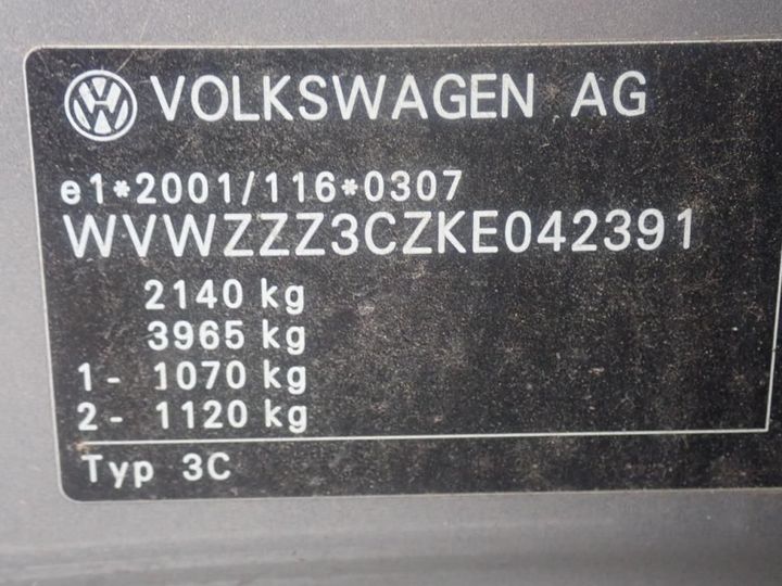 Photo 11 VIN: WVWZZZ3CZKE042391 - VOLKSWAGEN PASSAT 