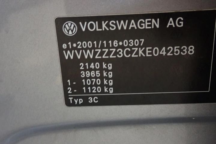 Photo 17 VIN: WVWZZZ3CZKE042538 - VOLKSWAGEN PASSAT 