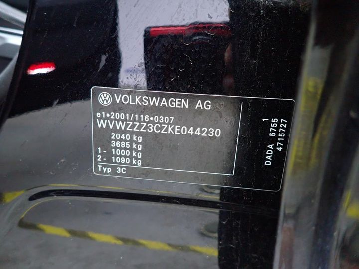 Photo 6 VIN: WVWZZZ3CZKE044230 - VOLKSWAGEN PASSAT 