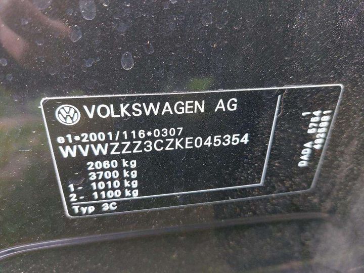 Photo 8 VIN: WVWZZZ3CZKE045354 - VOLKSWAGEN PASSAT 