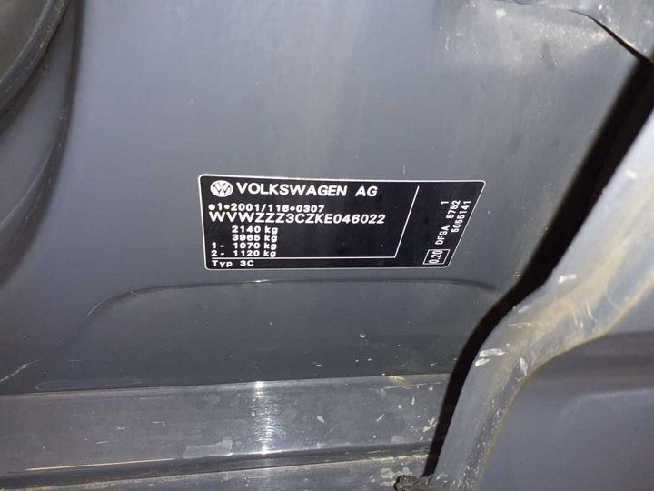 Photo 11 VIN: WVWZZZ3CZKE046022 - VOLKSWAGEN PASSAT 