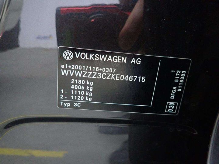 Photo 4 VIN: WVWZZZ3CZKE046715 - VOLKSWAGEN PASSAT 