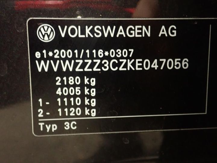 Photo 12 VIN: WVWZZZ3CZKE047056 - VOLKSWAGEN PASSAT 