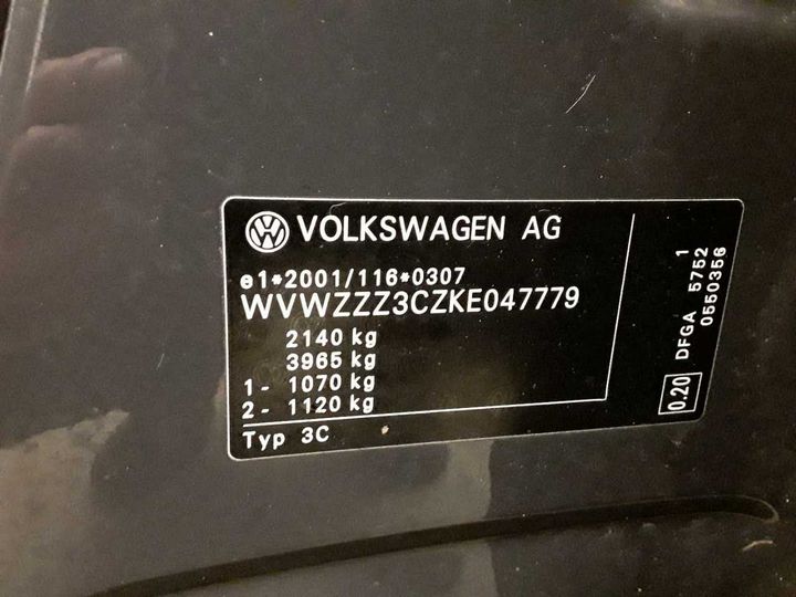 Photo 12 VIN: WVWZZZ3CZKE047779 - VOLKSWAGEN PASSAT 