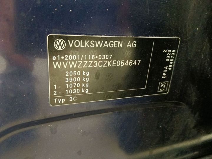 Photo 17 VIN: WVWZZZ3CZKE054647 - VOLKSWAGEN PASSAT 