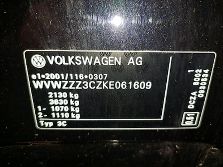 Photo 10 VIN: WVWZZZ3CZKE061609 - VOLKSWAGEN PASSAT 