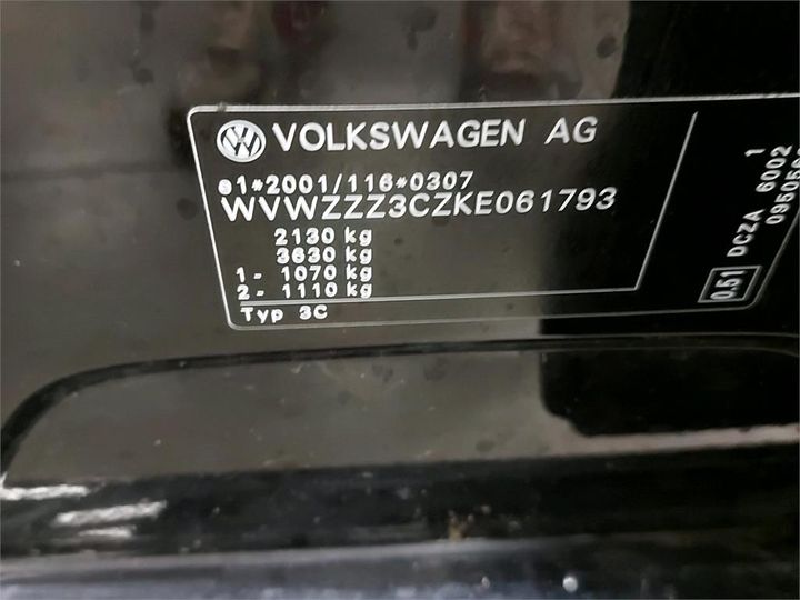 Photo 6 VIN: WVWZZZ3CZKE061793 - VOLKSWAGEN PASSAT 