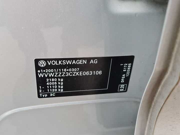 Photo 10 VIN: WVWZZZ3CZKE063106 - VOLKSWAGEN PASSAT 