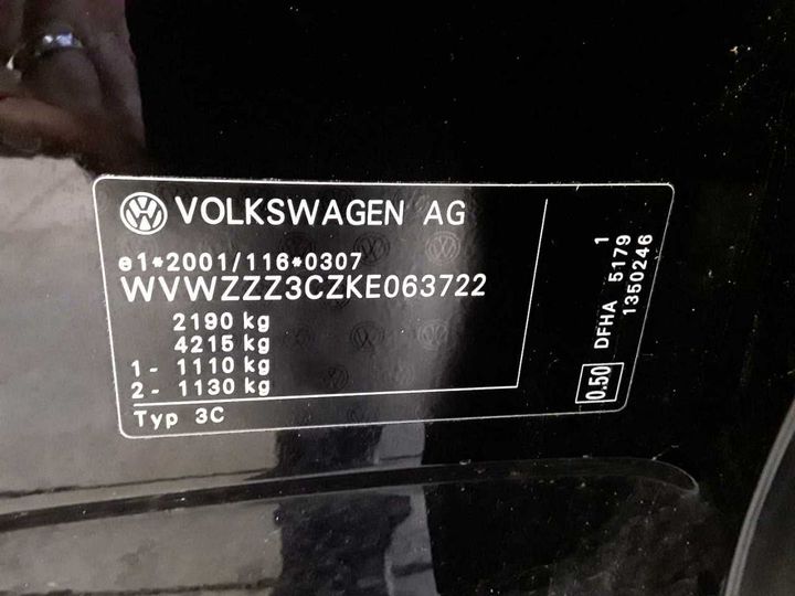 Photo 12 VIN: WVWZZZ3CZKE063722 - VOLKSWAGEN PASSAT 