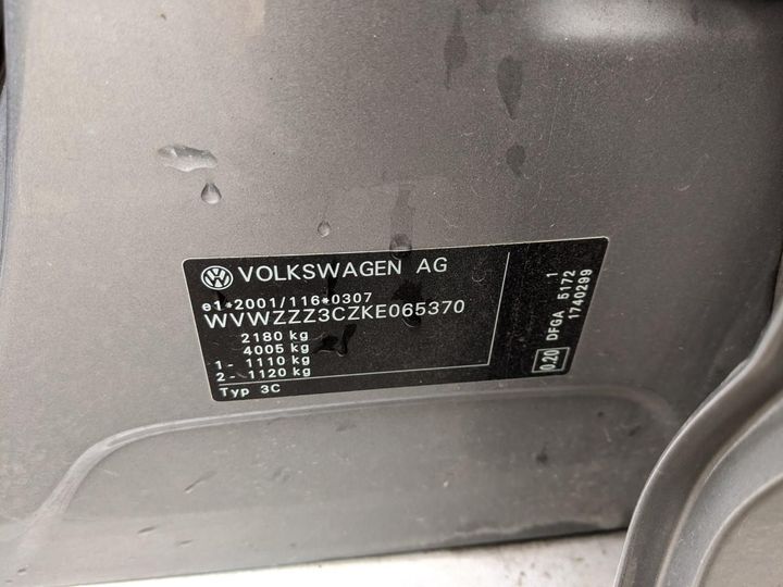 Photo 14 VIN: WVWZZZ3CZKE065370 - VOLKSWAGEN PASSAT 