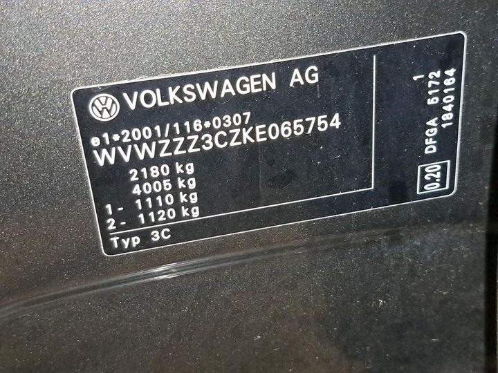 Photo 3 VIN: WVWZZZ3CZKE065754 - VOLKSWAGEN PASSAT 