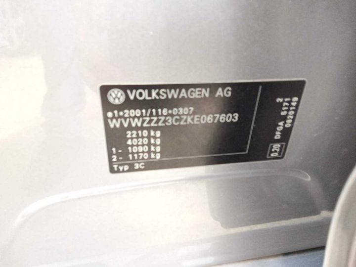 Photo 11 VIN: WVWZZZ3CZKE067603 - VW PASSAT VARIANT 2.0 