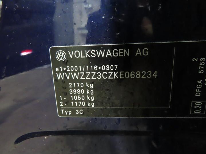 Photo 12 VIN: WVWZZZ3CZKE068234 - VOLKSWAGEN PASSAT 