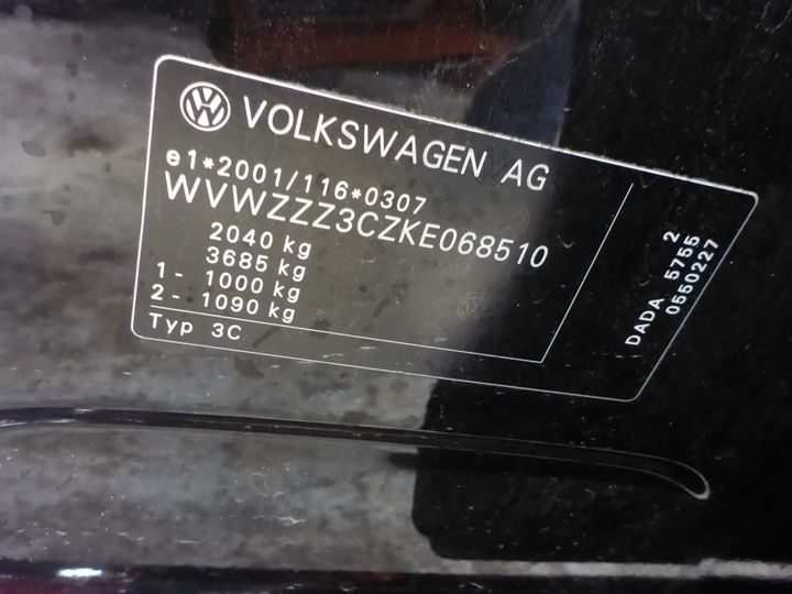 Photo 15 VIN: WVWZZZ3CZKE068510 - VOLKSWAGEN PASSAT 