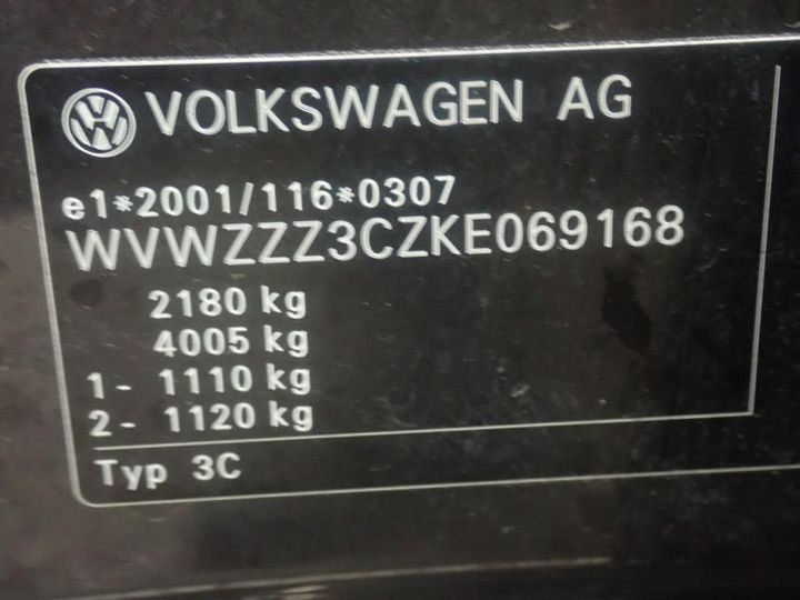 Photo 12 VIN: WVWZZZ3CZKE069168 - VOLKSWAGEN PASSAT 