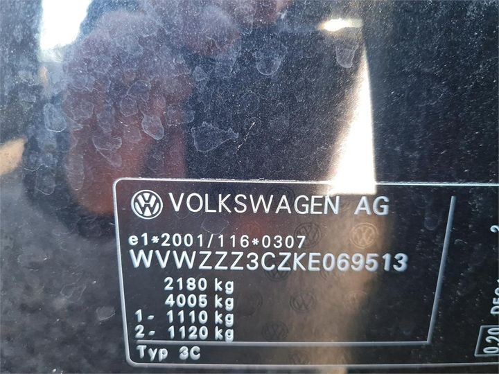 Photo 4 VIN: WVWZZZ3CZKE069513 - VOLKSWAGEN PASSAT 