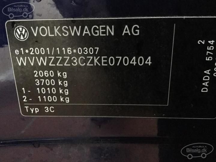 Photo 5 VIN: WVWZZZ3CZKE070404 - VOLKSWAGEN PASSAT 