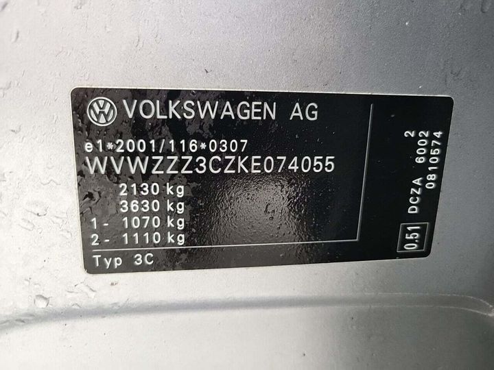 Photo 14 VIN: WVWZZZ3CZKE074055 - VOLKSWAGEN PASSAT 