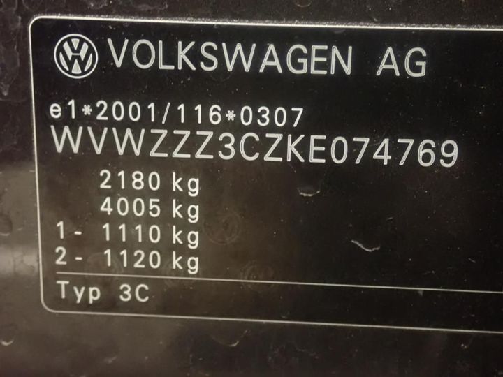 Photo 13 VIN: WVWZZZ3CZKE074769 - VOLKSWAGEN PASSAT 