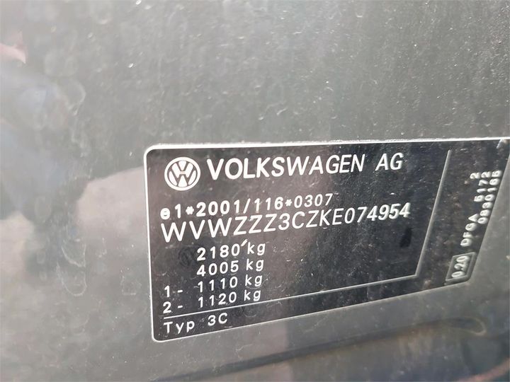 Photo 8 VIN: WVWZZZ3CZKE074954 - VOLKSWAGEN PASSAT 