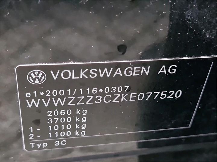 Photo 6 VIN: WVWZZZ3CZKE077520 - VOLKSWAGEN PASSAT 