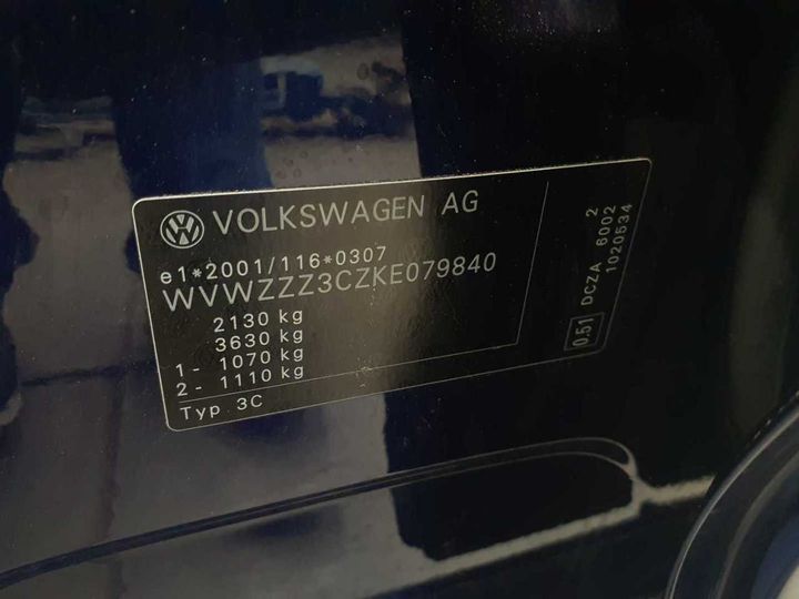 Photo 12 VIN: WVWZZZ3CZKE079840 - VW PASSAT VARIANT 1.6 