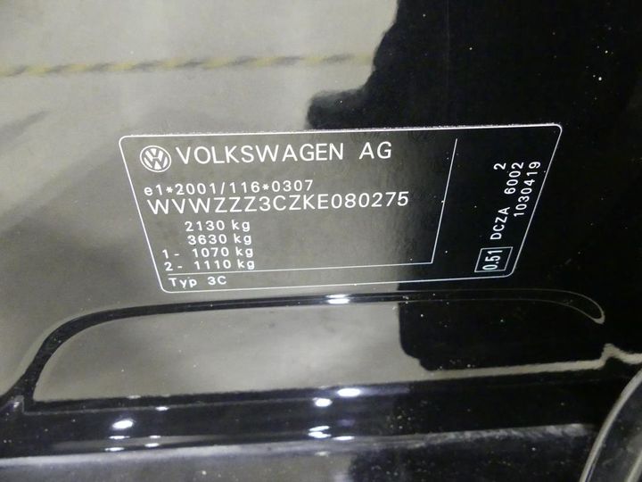 Photo 7 VIN: WVWZZZ3CZKE080275 - VOLKSWAGEN PASSAT 