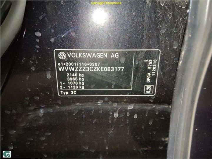 Photo 6 VIN: WVWZZZ3CZKE083177 - VOLKSWAGEN PASSAT 