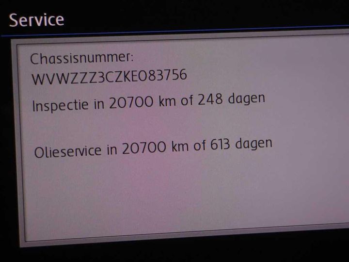 Photo 19 VIN: WVWZZZ3CZKE083756 - VOLKSWAGEN PASSAT 