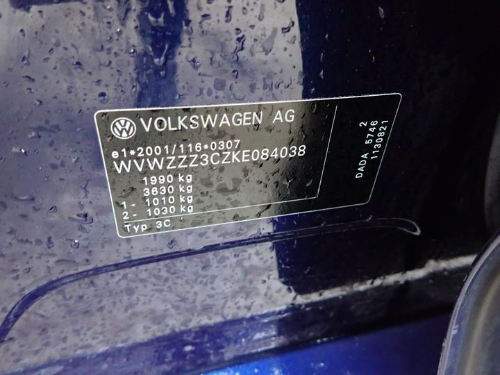 Photo 7 VIN: WVWZZZ3CZKE084038 - VOLKSWAGEN PASSAT 