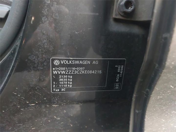 Photo 3 VIN: WVWZZZ3CZKE084215 - VOLKSWAGEN PASSAT 