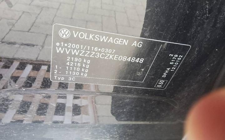 Photo 5 VIN: WVWZZZ3CZKE084848 - VOLKSWAGEN PASSAT 